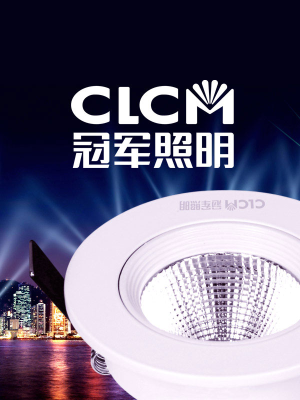 LEDƷƣ܊ȫ߄VI־bԡK˵OӋ